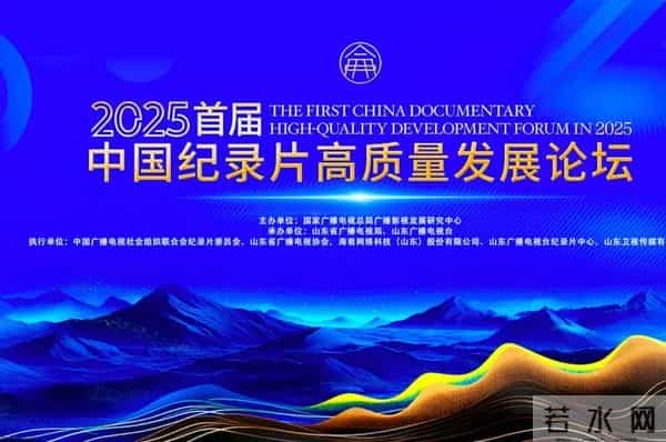 仇晟《比如父子》:用AI科幻跨越生死,让中式父子情得以被看见