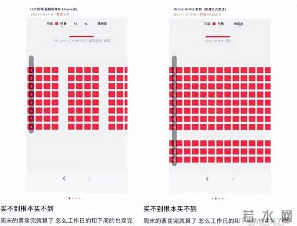 彻底爆了,飙涨300%!“上架就被抢空”、不少门店断货,订单已排到明年