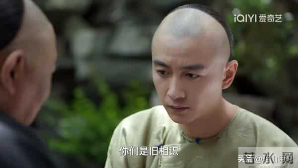 《大生意人》李钦遭古平原算计！这才是李百万主动见古母的真相