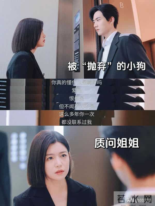 42岁陈妍希，演现代版“小龙女”