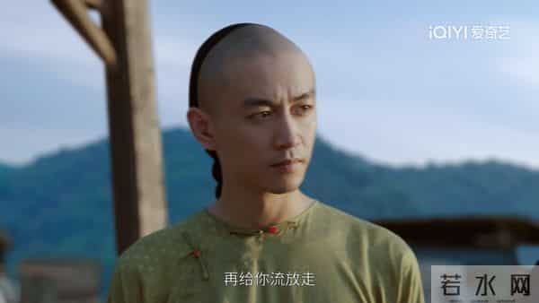 大生意人33集：古平原脱籍封官却遇生死抉择，兄弟反目成定局