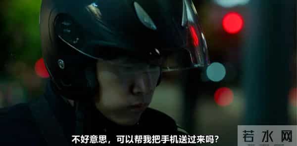 又一部发疯爽剧,冲到全球收视第一