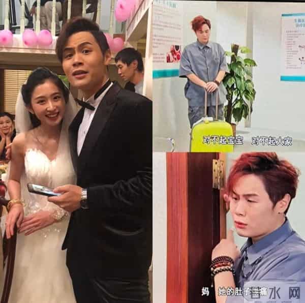 康天庥夫妇决裂！不同框、不喊名、不拍感情戏。