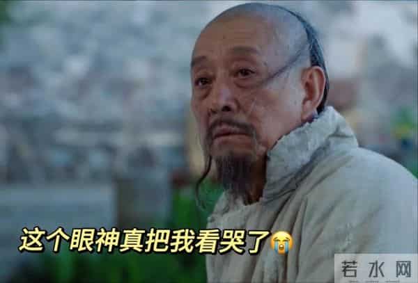 一个导演戏瘾比谁都大,《大生意人》55岁王导,仅凭一个画面封神