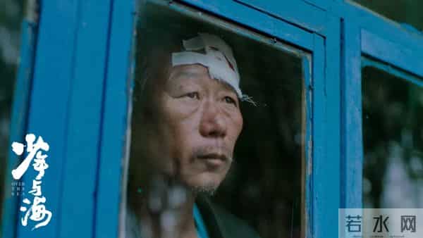 这部魔幻处女作，奉献了华语电影中罕见的野性少年