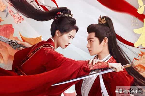 赵露思凭《许我耀眼》打破10项纪录,与吴磊将出席星光大赏掀沸腾