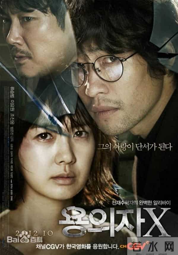 快要哭死了！慎看5部韩国经典爱情电影，看完之后久久不能平静！