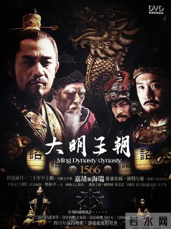 卫视腰斩后封神!9.8分国产剧的十年逆袭神话