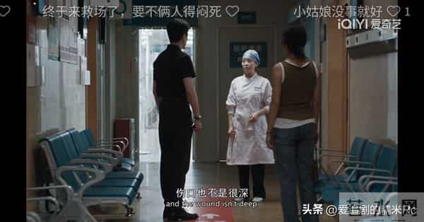 日挂中天:曾美云做梦想不到,其峰离开她,是她犯了三个致命错误