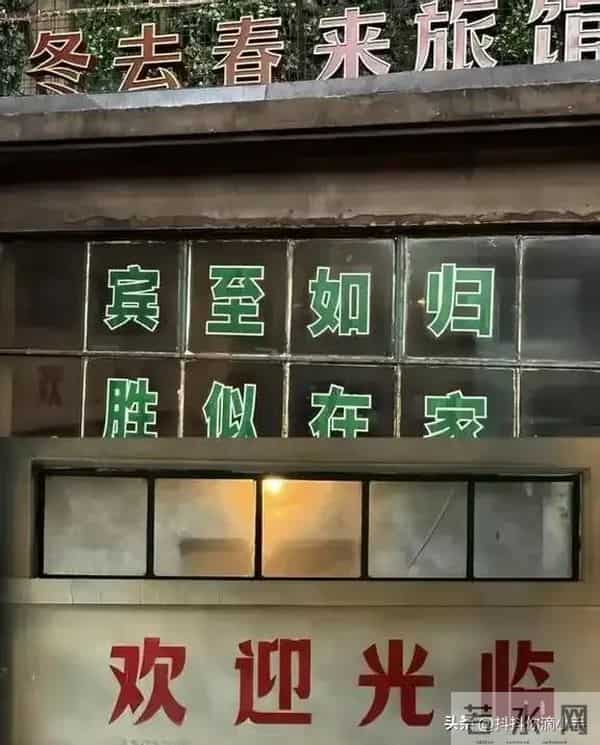 郑晓龙新剧!30位实力派助阵!90年代北漂故事!打造年代黑马剧!