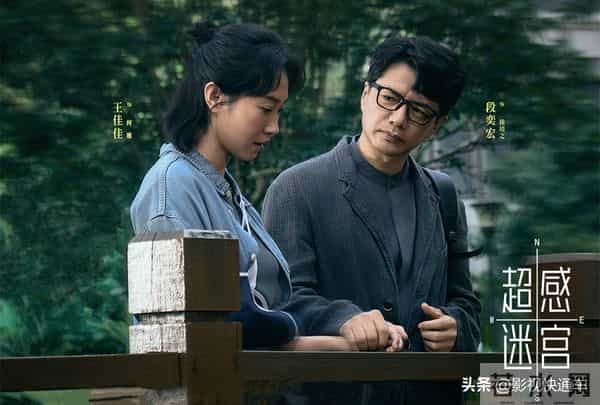 明天播!2部新剧隔空对打,民国谍战VS刑侦悬疑,你想追哪部?