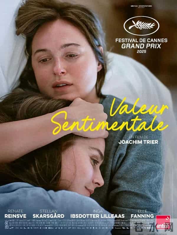 26年金球奖提名名单！阿凡达3动物城2等落选最佳影片