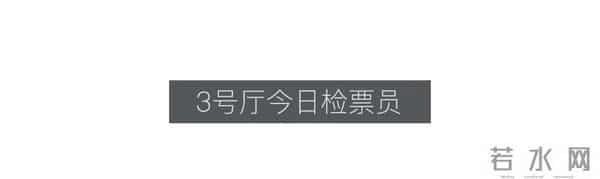肖战新片口碑一片大好?确实,这次是真的
