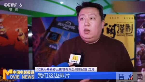 来看六公主对肖战电影得闲谨制进行街头采访,都夸肖战演的好!