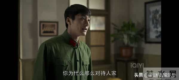 《父母爱情》直到和江卫国闹掰，安杰才知，江德福的高明