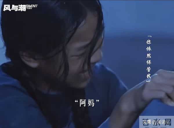 CCTV-1新剧今日开播,说实话:不想推它是因为我俩真的相克,但…