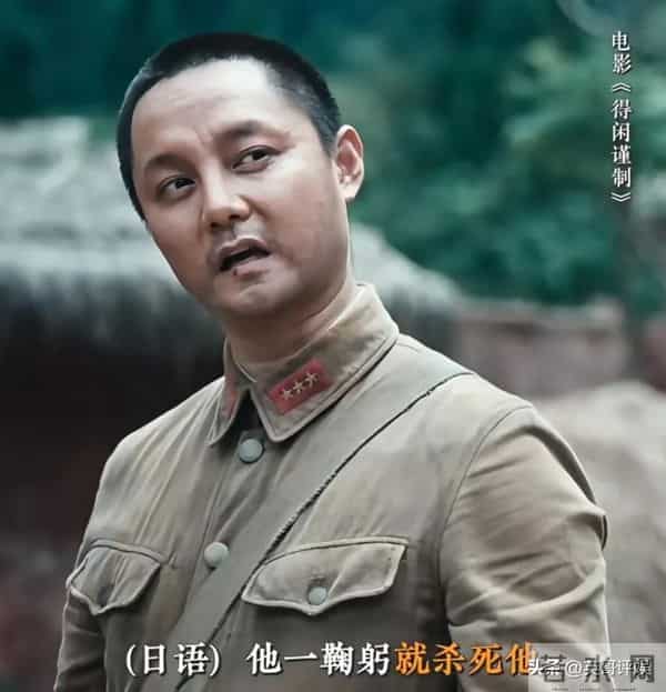 长得帅又如何?38岁尹正演“鬼子”破天花板,连肖战都绷不住了