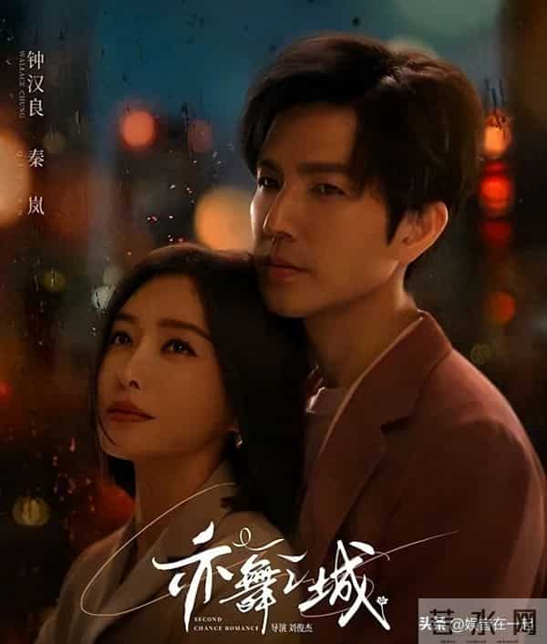 50 岁钟汉良再演偶像剧,《亦舞之城》遇冷:藏着偶像剧的困局