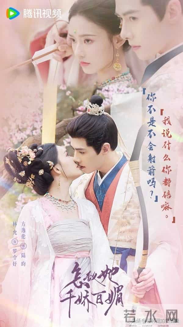 10部容易错过剧！ 不输《狙击蝴蝶》！ 这部8.5分神剧一面倒零负评