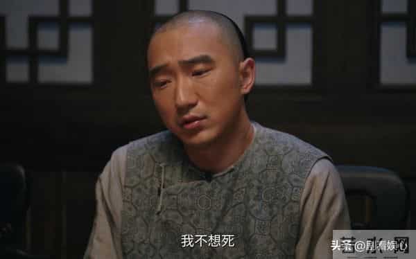 《大生意人》反转结局!本以为古平原是惊喜,没想到却是白依梅