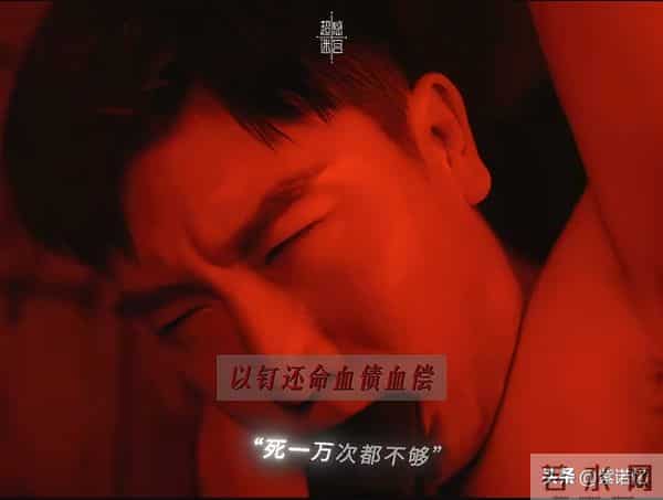 腾讯20集悬疑剧又开大!开局就上蜡像封尸、冰柜碎尸、胡同连环杀