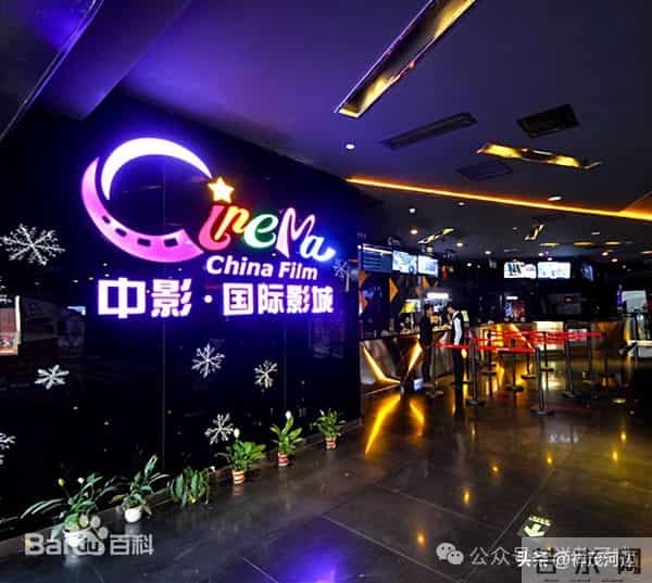 青岛高新区将迎来第三家电影院，或落地这！