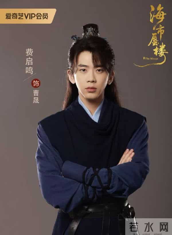 24集《海市蜃楼》费启鸣吕小雨领衔,毛骗导演:比《异物志》好看