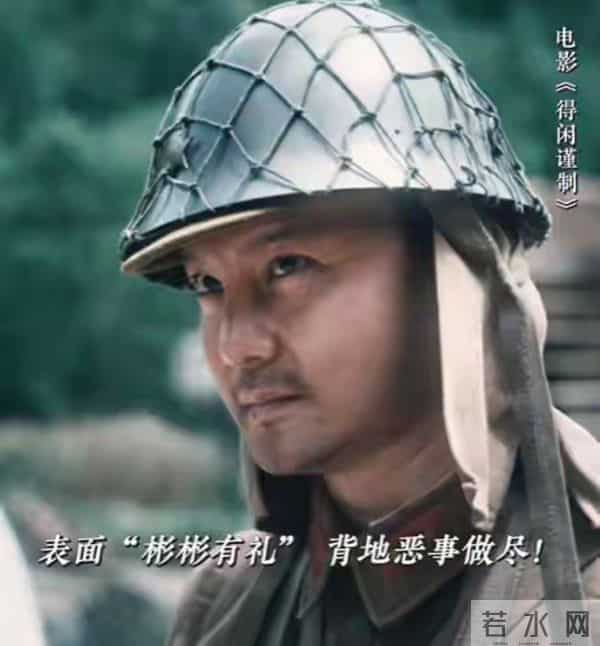 尹正演日本兵为何让人“恨得牙痒痒”?首映一句“我演鬼子”炸场