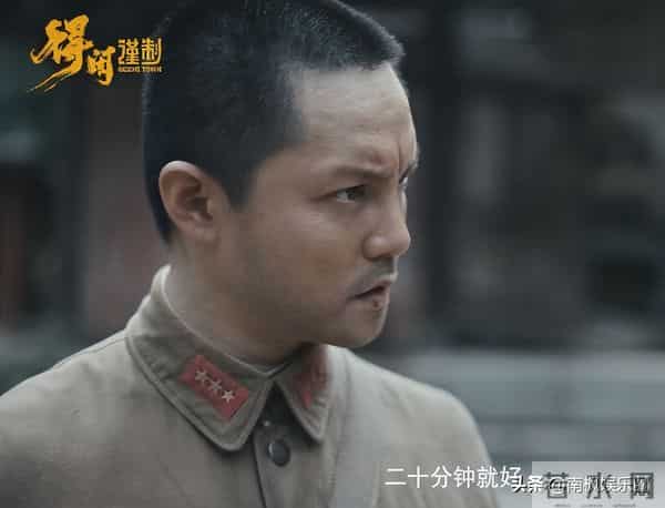 给《得闲谨制》演员演技排个名，肖战仅排第4，第1名难以超越