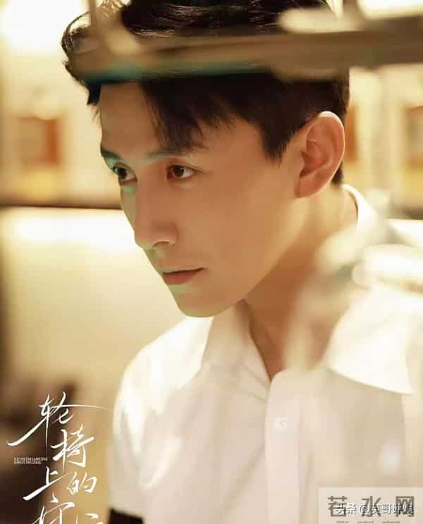 三搭刘萧旭！连郭宇欣都得羡慕，刘萧旭的“天选女主”竟然是她