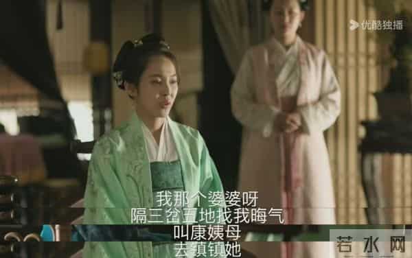 看懂如兰“让康姨母多去我家”，才知大娘子为什么不向亲姐姐求助