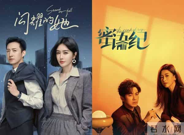 《亦舞之城》《狙击蝴蝶》连播,“中年偶像剧”还有市场吗?