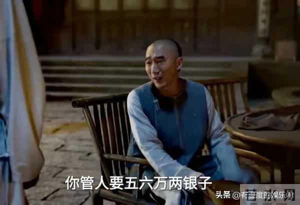 央视《大生意人》隐藏一位关系户,颜值一般,演技一般,令人厌恶