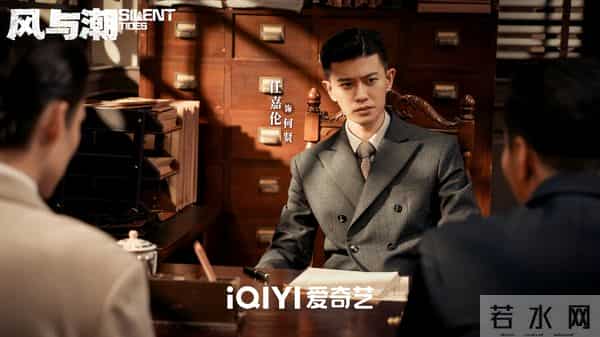 今晚开始!本周3部大剧来袭,段奕宏 任嘉伦 成毅领衔,你期待哪部