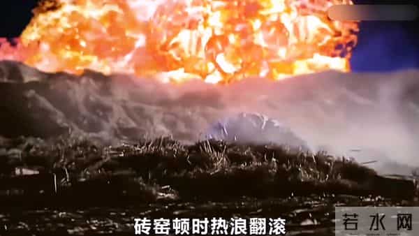 一支香烟引发的越狱奇迹