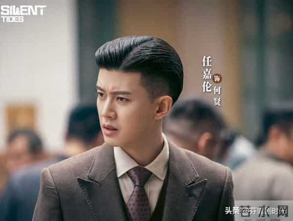 《风与潮》首播四集,不愧是广电巨制,这几个人物都是真名实姓