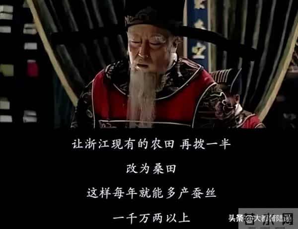 时隔近十年，为何《大明王朝1566》能爆火？背后竟然是经济的转向