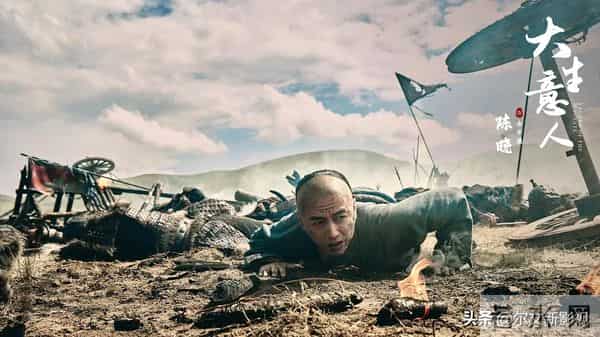 明明是安徽人，陈晓坦言在《大生意人》之前没演过安徽背景的角色