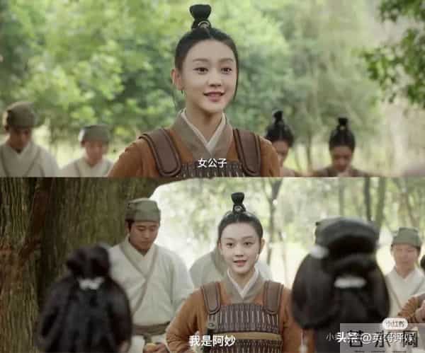 赵露思也想不到！曾演她身边不起眼的小护卫，如今成短剧爆款女主