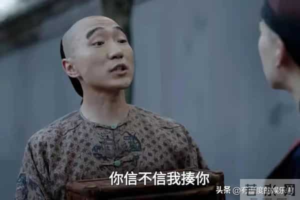 央视《大生意人》隐藏一位关系户,颜值一般,演技一般,令人厌恶