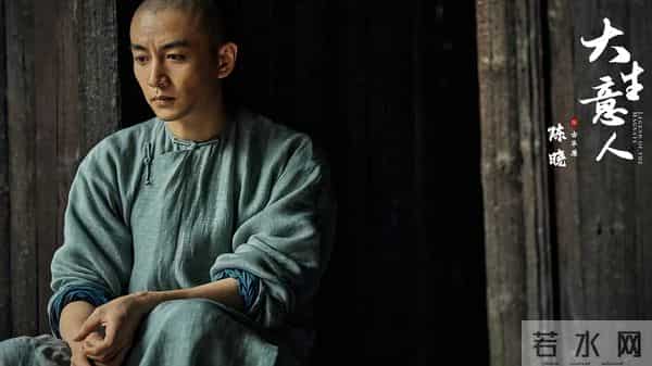 电视剧网播热度榜Top5，《大生意人》跌至第三，你在追哪一部？