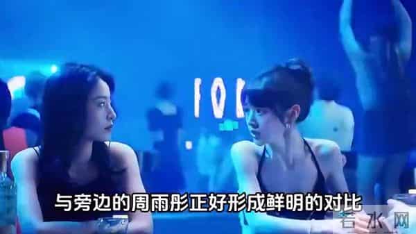 田曦薇是怎么做到,看起来瘦瘦小小,实际上这么有料的!真...