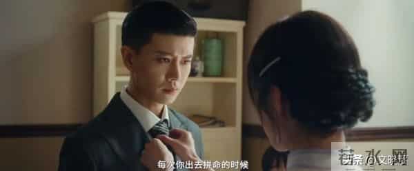 央视首播,32集年代大剧,阵容强大,开播必火向全国