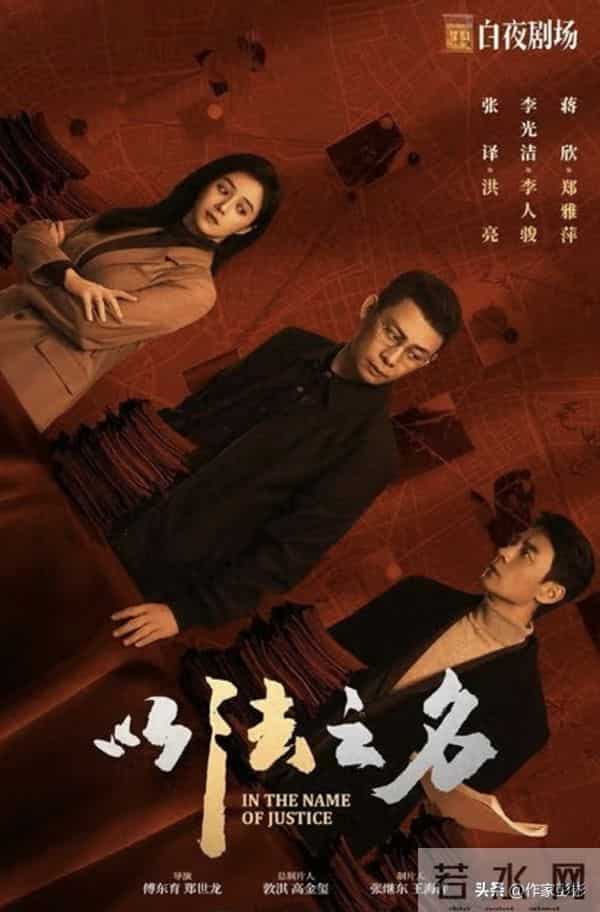 悬疑剧的“破局密码”:从“猜凶手”到“读懂人心”