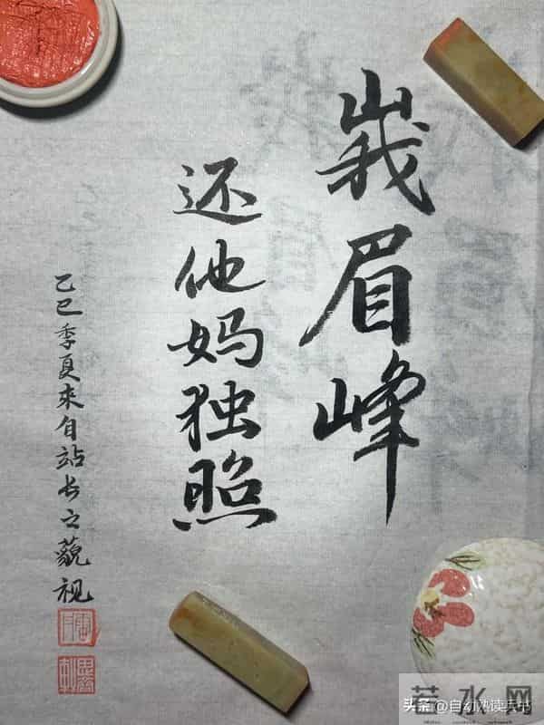 《潜伏》为何无法复制？冯恩鹤一句话，道破国产剧最大弊端！