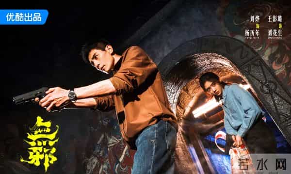 这两部12集悬疑剧火了！一个开播8.5分，一个未播就被盼着