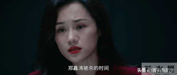 《超感迷宫》首播3集,一小时热度破18000,观众的评价一针见血