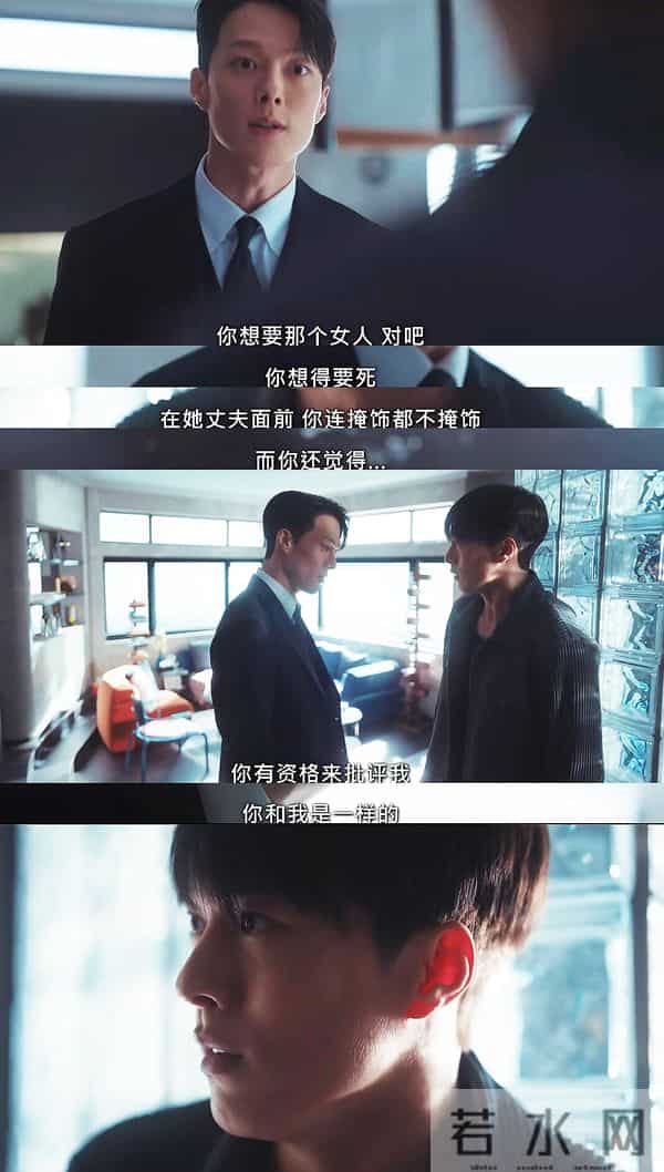 《一吻爆炸》俗套狗血但好看!背德挣扎为爱做三,男主碎了又碎