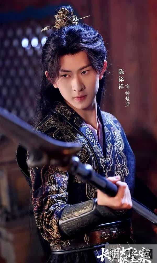 这剧是来砸场子的吧?陈添祥这回真是栽了个大跟头!