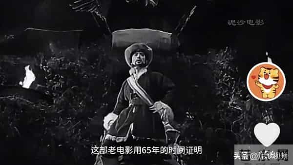 1960年《林海雪原》艰苦拍摄:饿着肚子拍完,杨子荣曾林区遇险